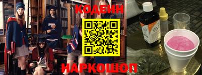 а пвп мука Кунгур