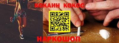 а пвп мука Кунгур