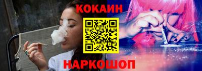 марки nbome Кумертау