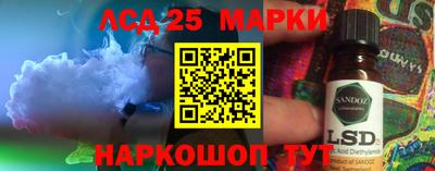 мяу мяу кристалл Кулебаки