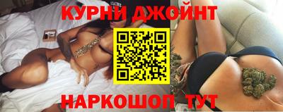 а пвп мука Кунгур