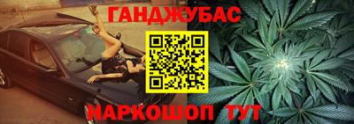 первитин Ликино-Дулёво