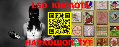 мяу мяу кристалл Кулебаки