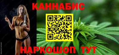 а пвп мука Кунгур