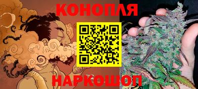 мяу мяу кристалл Кулебаки
