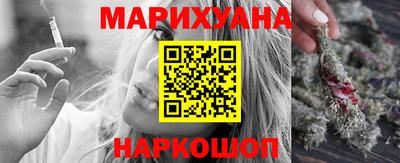 а пвп мука Кунгур