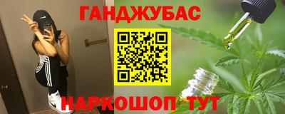 а пвп мука Кунгур