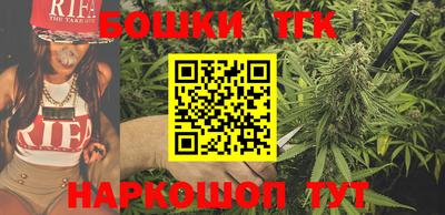а пвп мука Кунгур