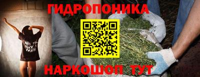 марки nbome Кумертау