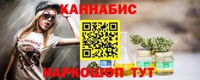 а пвп мука Кунгур