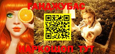 а пвп мука Кунгур