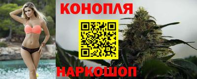 марки nbome Кумертау