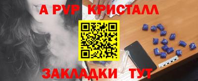 марки nbome Кумертау