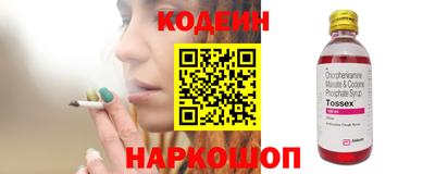 а пвп мука Кунгур
