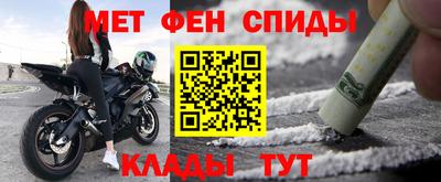 марки nbome Кумертау