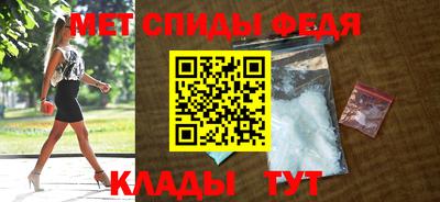 марки nbome Кумертау