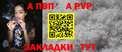 марки nbome Кумертау