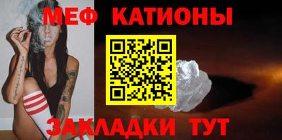 а пвп мука Кунгур