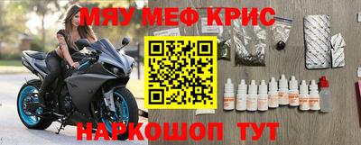 ECSTASY Ливны