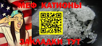 марки nbome Кумертау