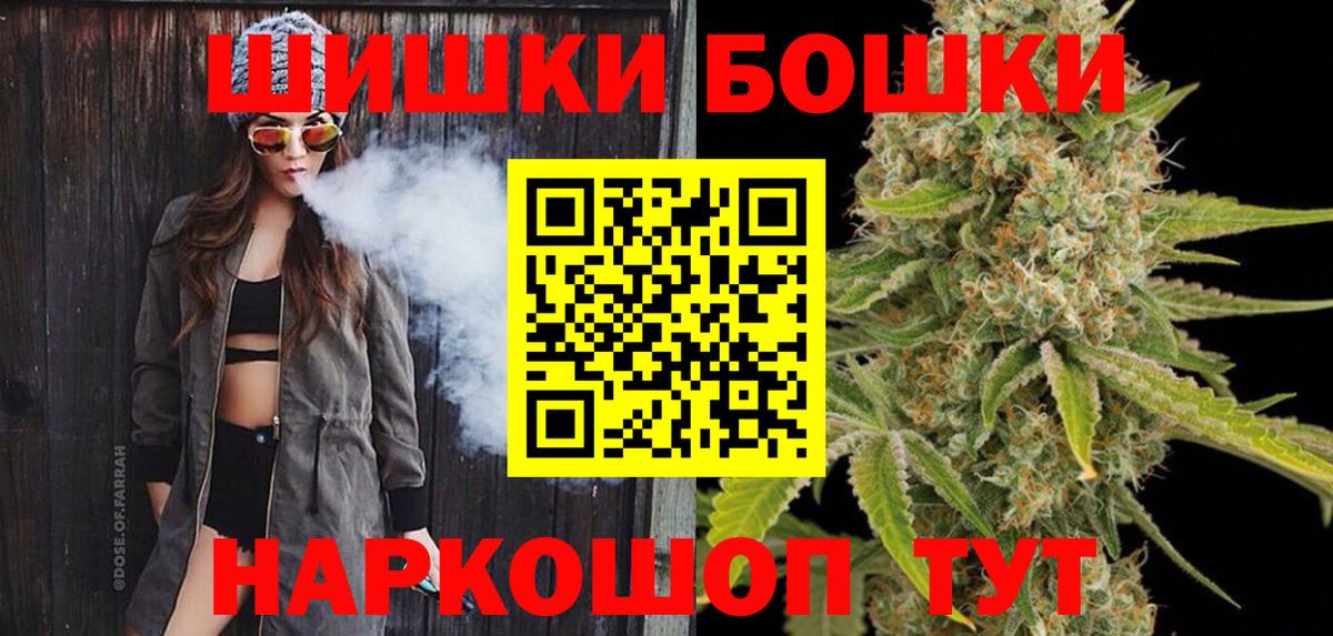 Конопля LSD WEED Вятские Поляны